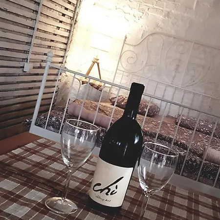 Kır Evi Domacinstvo Cikic